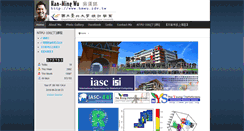 Desktop Screenshot of hmwu.idv.tw